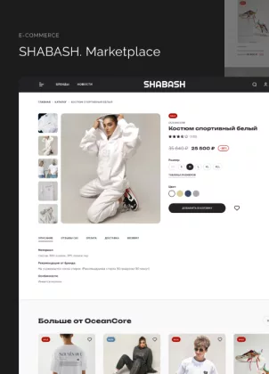 Работа студента курса «Онлайн-курс <span>Figma с нуля</span>»